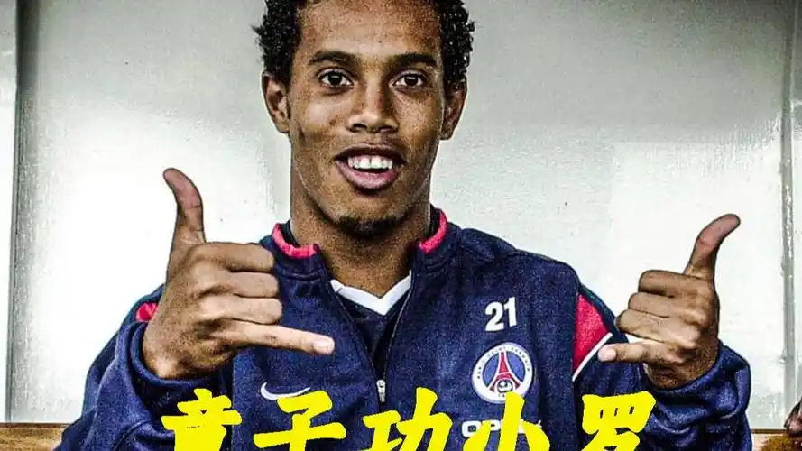 加速身体恢