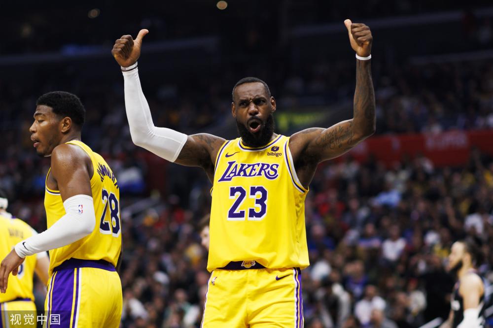 我们就来探 我们就来探